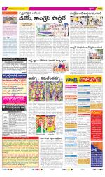 YSR Kadapa Constituencies