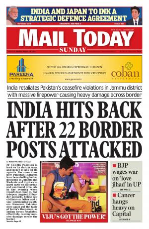 Mail Today, August 24, 2014