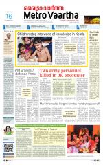 Metrovaartha - Indore