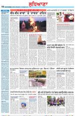 Punjabi Tribune (Ludhiana)