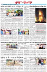 Punjabi Tribune (Majha/Doaba)