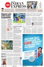 The New Indian Express-Vellore