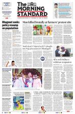 The Morning Standard