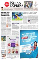 The New Indian Express-Dharmapuri