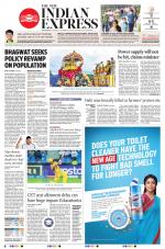 The New Indian Express-Shivamogga
