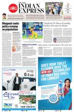 The New Indian Express-Tiruchy