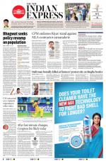 The New Indian Express-Kannur