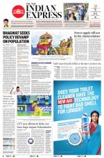 The New Indian Express-Mangaluru