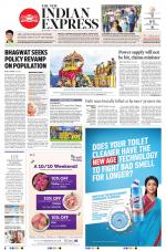 The New Indian Express-Bengaluru