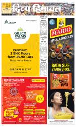 Divya Himachal Dharamsala+Mera Bilaspur +Aastha