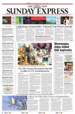 The New Indian Express-Bengaluru