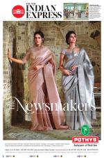 The New Indian Express-Kollam