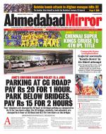 Ahmedabad Mirror