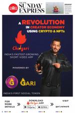 The New Indian Express-Vellore