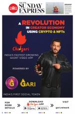 The New Indian Express-Nagapattinam