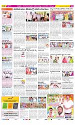 Chittoor Constituencies