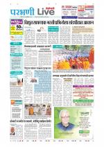 Parbhani Live