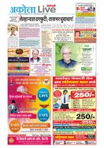 Akola Live