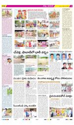 Ranga Reddy Constituencies