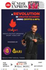 The New Indian Express-Thiruvananthapuram