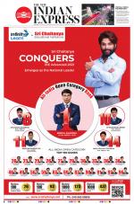 The New Indian Express-Tirupati