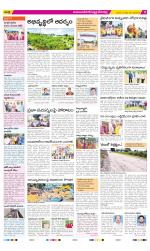 Mahabubnagar Constituencies