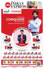 The New Indian Express-Villupuram