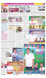 Chittoor Constituencies