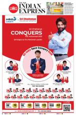 The New Indian Express-Mangaluru