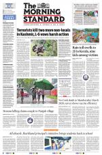 The Morning Standard