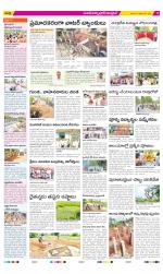 Medak Constituencies