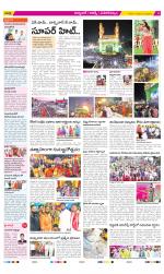 Hyderabad Constituencies