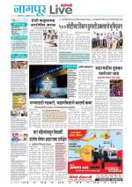Nagpur Live