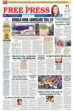 Free Press - Indore Epaper Edition