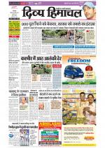 Divya Himachal Dharamsala