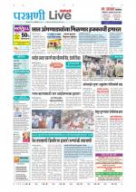 Parbhani Live