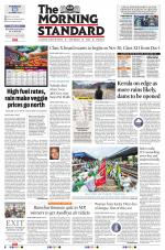 The Morning Standard