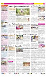 Medak Constituencies