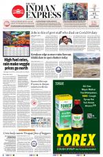 The New Indian Express-Tadepalligudem