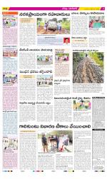 Ranga Reddy Constituencies