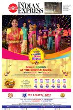 The New Indian Express-Villupuram