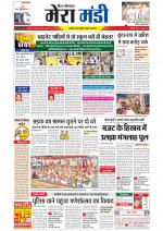 Divya Himachal Dharamsala+Mera Mandi +Aastha