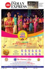 The New Indian Express-Nagapattinam