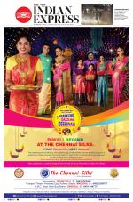 The New Indian Express-Tirunelveli