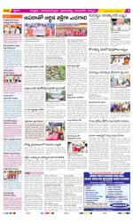 Chittoor Constituencies