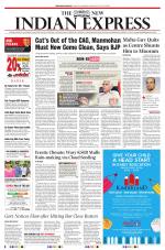 The New Indian Express-Thiruvananthapuram