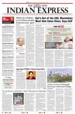 The New Indian Express-Tirunelveli