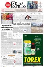 The New Indian Express-Vishakapatnam