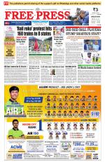 Free Press - Indore Epaper Edition