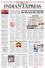 The New Indian Express-Dharmapuri